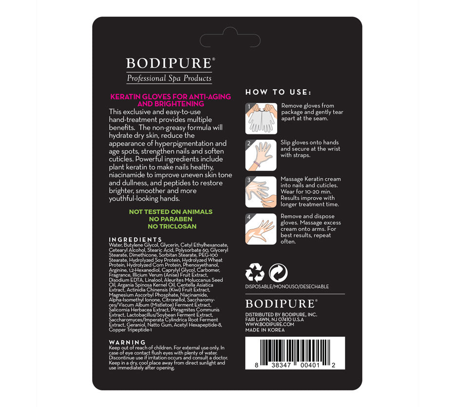 Bodipure Keratin Glove Natural Moisturising Treatment - Premium